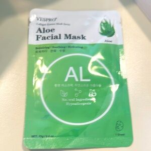 Aloe Facial Mask - Refreshing Green